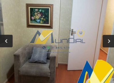 Casa, 45 m² - Foto 1