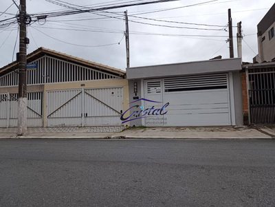 Casa, 2 quartos, 63 m² - Foto 1