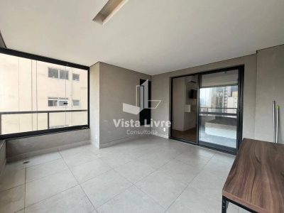 Apartamento, 1 quarto, 39 m² - Foto 1