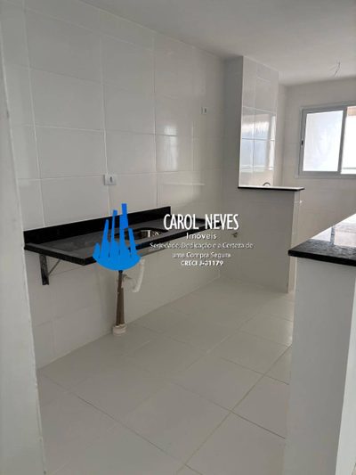 Apartamento, 2 quartos, 78 m² - Foto 3