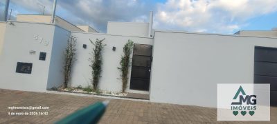 Casa, 2 quartos, 300 m² - Foto 1