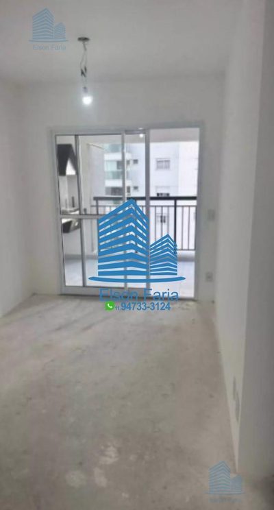 Apartamento, 2 quartos, 67 m² - Foto 4