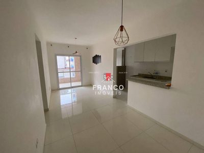 Apartamento, 2 quartos, 75 m² - Foto 3