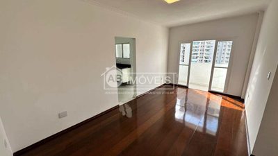 Apartamento, 2 quartos, 82 m² - Foto 2