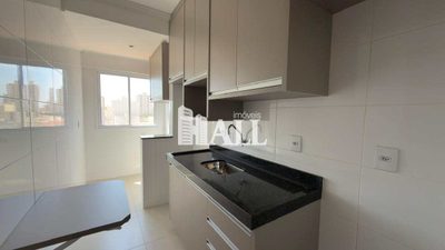 Apartamento, 2 quartos - Foto 2