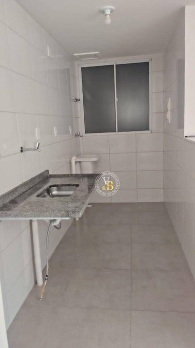 Apartamento, 2 quartos, 45 m² - Foto 5