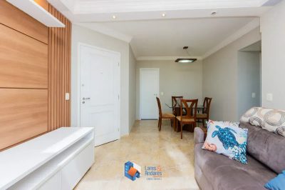 Apartamento, 2 quartos, 68 m² - Foto 1