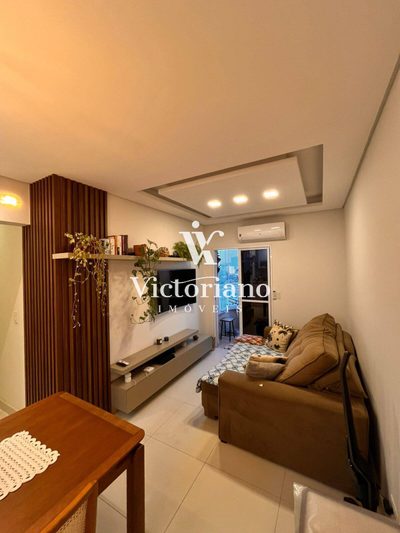 Apartamento, 2 quartos, 64 m² - Foto 1
