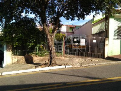 Casa, 2 quartos, 90 m² - Foto 1