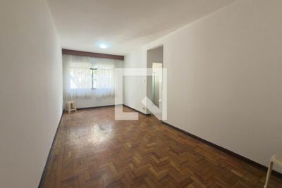 Apartamento, 2 quartos, 89 m² - Foto 1