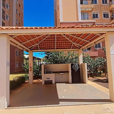 Apartamento, 2 quartos, 52 m² - Foto 3