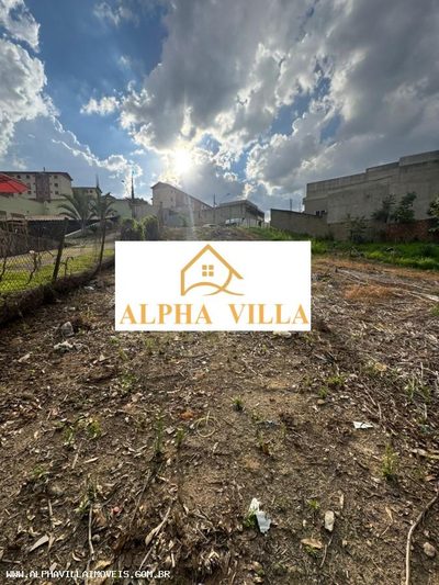Terreno, 586 m² - Foto 3