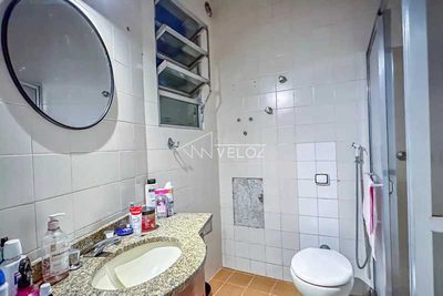 Apartamento, 2 quartos, 75 m² - Foto 1