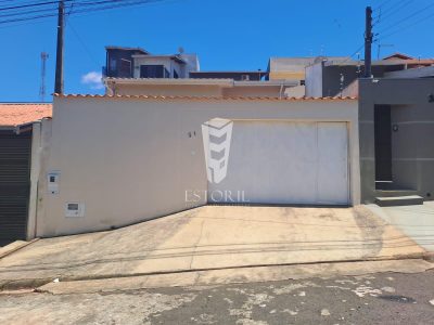 Casa, 2 quartos, 160 m² - Foto 1