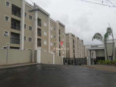 Apartamento, 2 quartos, 67 m² - Foto 1