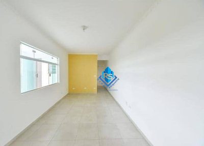 Apartamento, 2 quartos, 82 m² - Foto 1