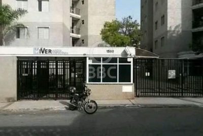 Apartamento, 2 quartos, 50 m² - Foto 2