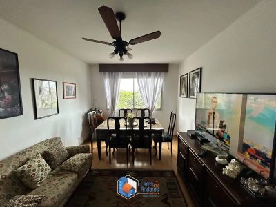 Apartamento, 2 quartos, 68 m² - Foto 1