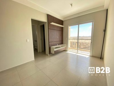 Apartamento, 2 quartos, 73 m² - Foto 1