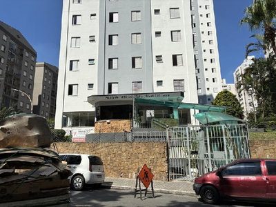 Apartamento, 2 quartos, 52 m² - Foto 1