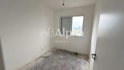 Apartamento, 3 quartos, 76 m² - Foto 1