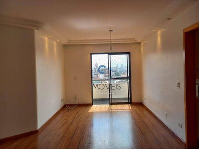 Apartamento, 4 quartos, 89 m² - Foto 1