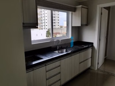 Apartamento, 2 quartos, 88 m² - Foto 1