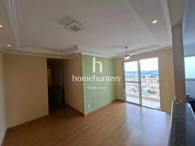 Apartamento, 2 quartos, 54 m² - Foto 1