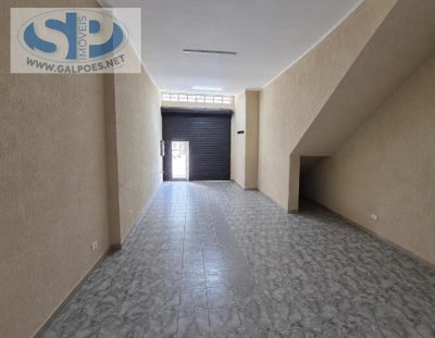Sala-Conjunto, 80 m² - Foto 1