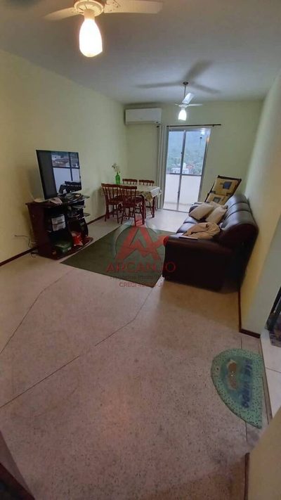 Apartamento, 2 quartos, 85 m² - Foto 1