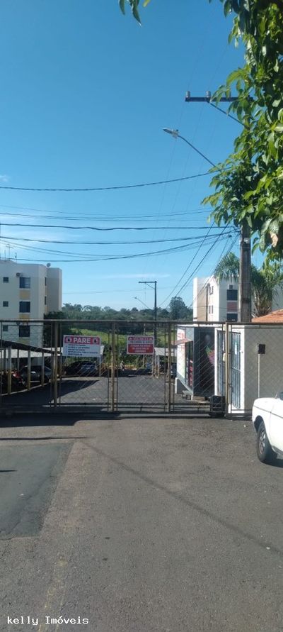 Apartamento, 2 quartos, 57 m² - Foto 1