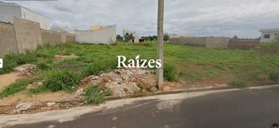 Terreno, 250 m² - Foto 3