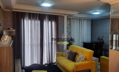 Apartamento, 2 quartos, 61 m² - Foto 1