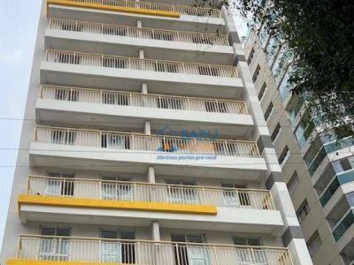 Apartamento, 1 quarto, 25 m² - Foto 4