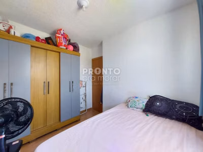 Apartamento, 2 quartos, 38 m² - Foto 1