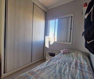 Apartamento, 2 quartos, 46 m² - Foto 5