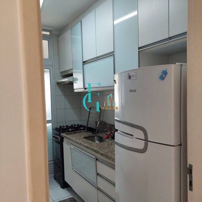 Apartamento, 2 quartos - Foto 2