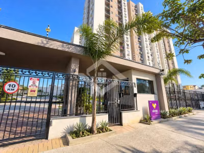 Apartamento, 2 quartos, 46 m² - Foto 1