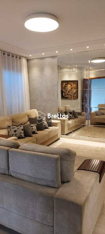 Casa, 2 quartos, 140 m² - Foto 1
