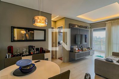 Apartamento, 2 quartos, 75 m² - Foto 1