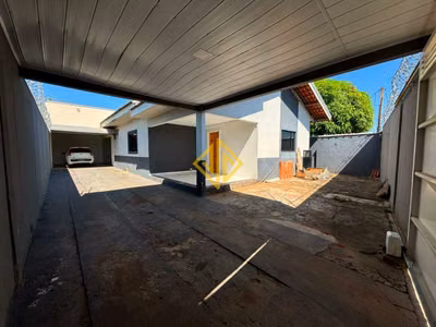 Casa, 2 quartos, 160 m² - Foto 2