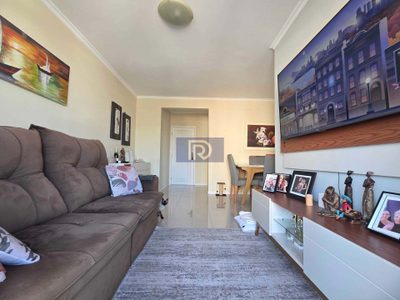 Apartamento, 3 quartos, 85 m² - Foto 1