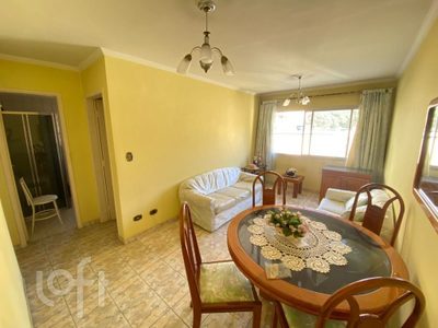 Apartamento, 1 quarto, 42 m² - Foto 1
