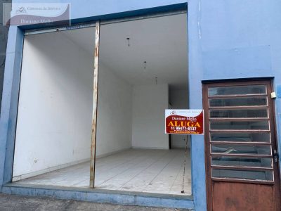Sala-Conjunto - Foto 1