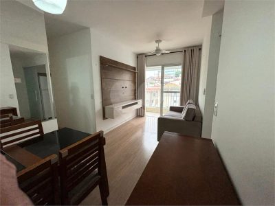 Apartamento, 2 quartos, 50 m² - Foto 1