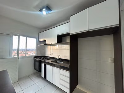 Apartamento, 3 quartos, 84 m² - Foto 1