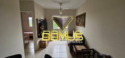 Apartamento, 2 quartos, 48 m² - Foto 3