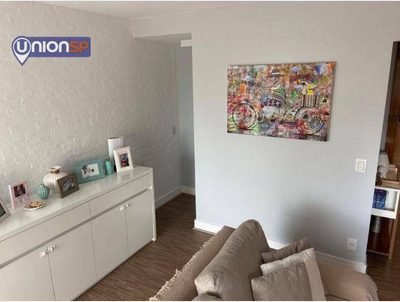 Apartamento, 3 quartos, 105 m² - Foto 1