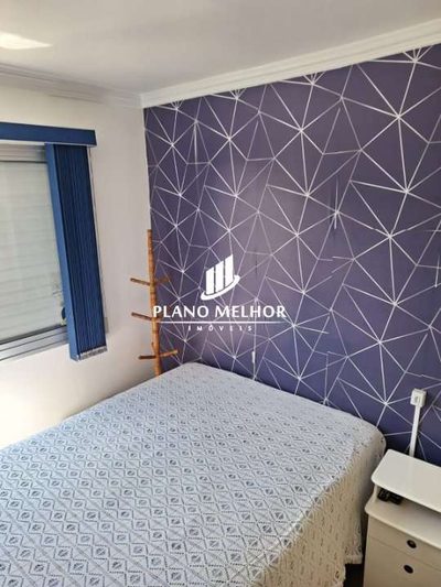 Apartamento, 3 quartos, 55 m² - Foto 5