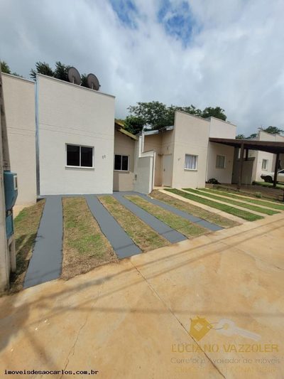 Casa de Condomínio, 2 quartos - Foto 2